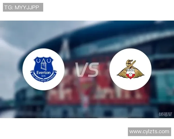 埃弗顿与莱切斯特城英联杯对决精彩回顾与赛后分析