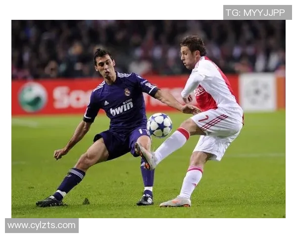 皇马与阿贾克斯次回合较量精彩回顾及比分分析