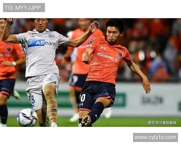 鹿儿岛联与岐阜FC2019赛季精彩对决回顾与分析